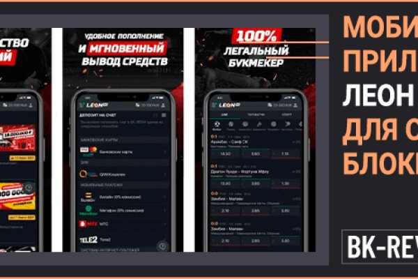 Кракен ссылка орион