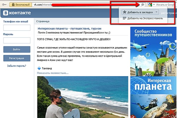 Как вывести деньги с kraken