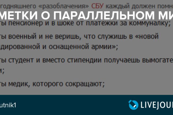 Рабочая ссылка кракен в тор