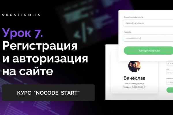 Kra31at
