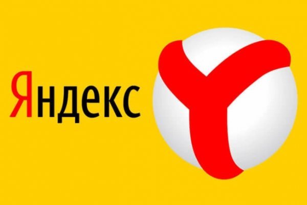 Ссылка на кракен в браузере