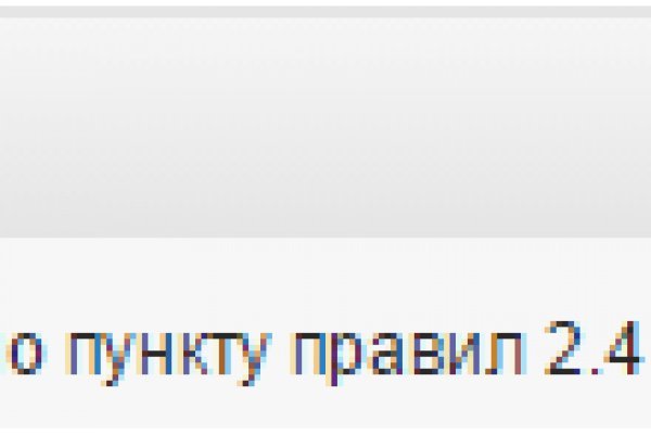Кракен онион даркнет площадка