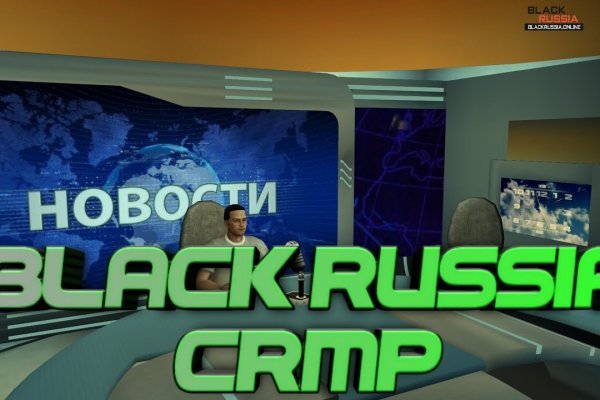 Как выйти на кракен