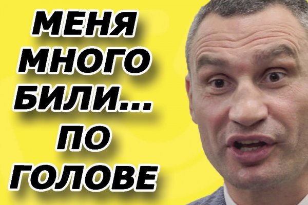 Ссылка на кракена для тора