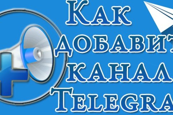 Кракен официальный сайт ссылка