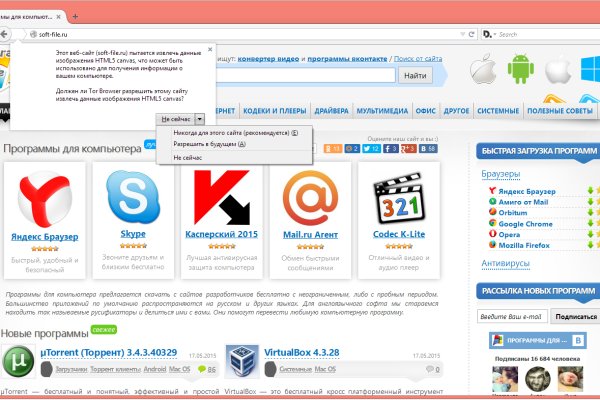 2krn cc официальный