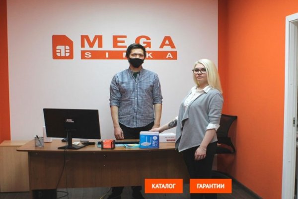 Кракен аватарка маркетплейс