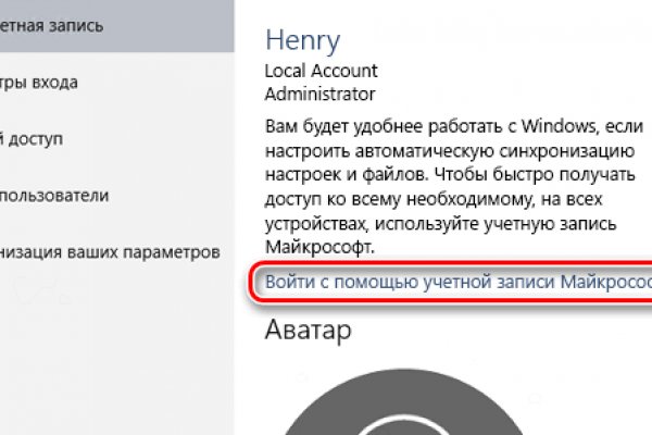 Kra37.at