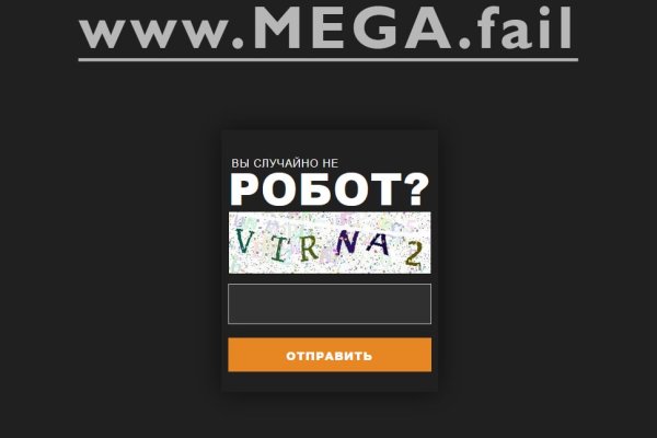 Скачать кракен тор