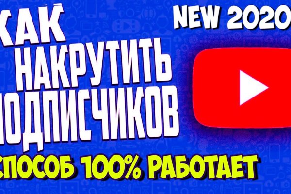 Ссылки тор браузер