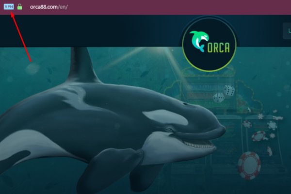 Kraken ссылка актуальная