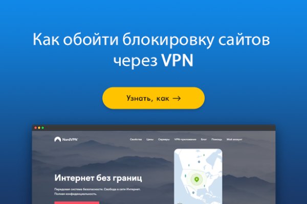 Кракен даркнет регистрация