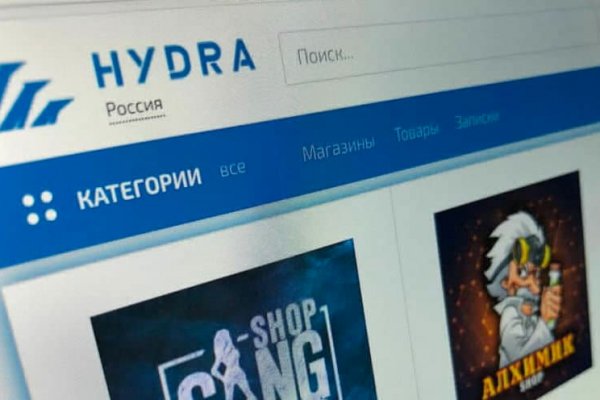 Как зайти на кракен дарк