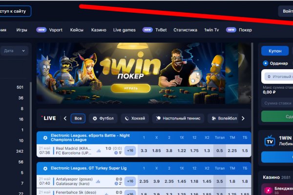 Кракен зеркало krk market com