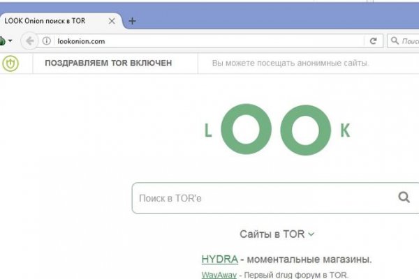 Кракен магазин ссылка
