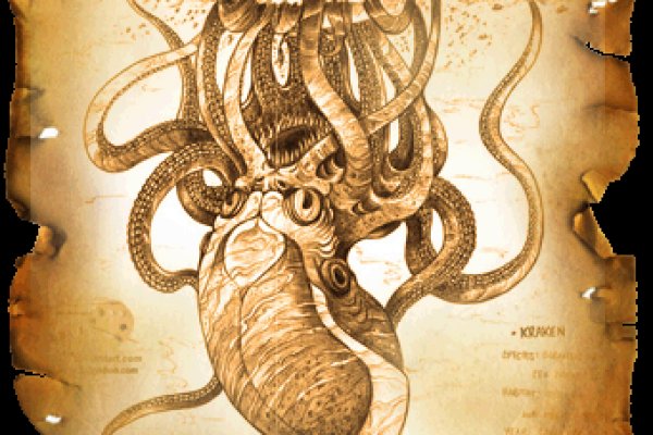 Kraken сайт tor