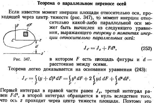 Kraken официальный сайт ссылка krk store com