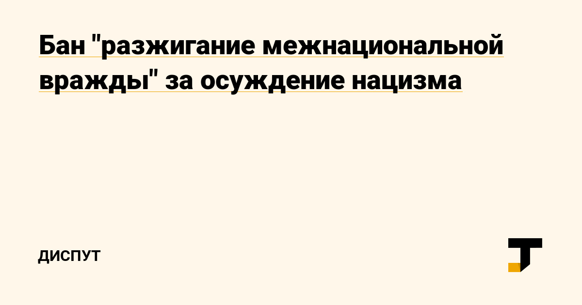 Сайт мега кракен