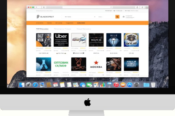 Darknet как войти