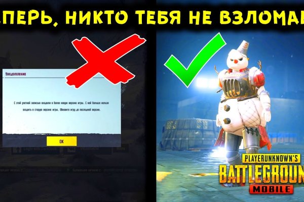 Кракен сегодня сайт зеркало