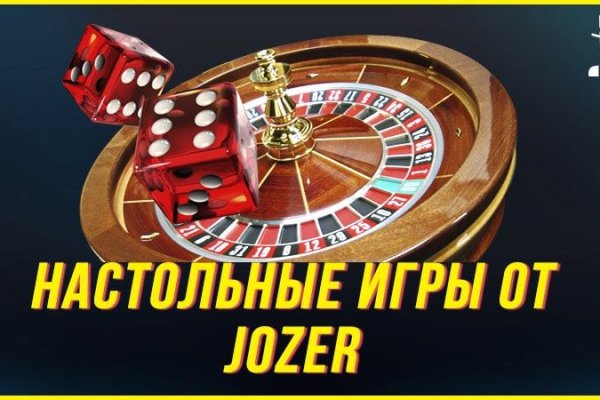 Кракен сайт пользователь не найден