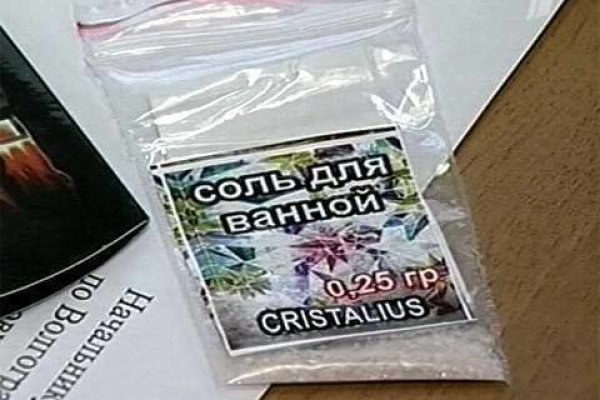 Kraken cc ссылка
