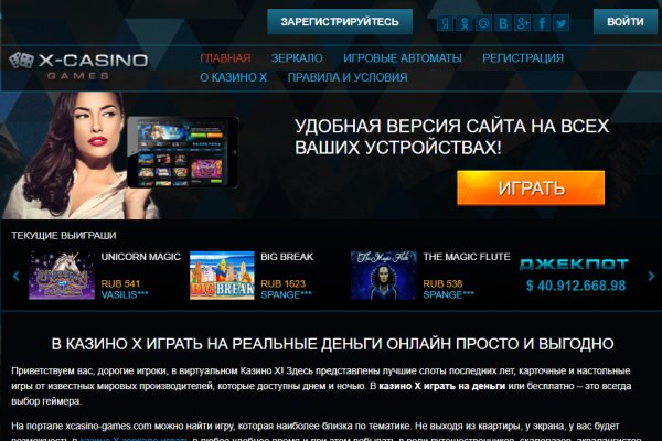Кракен наркошоп сайт