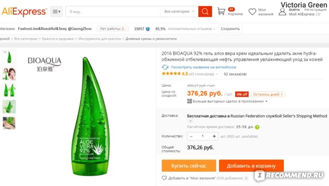 Кракен вход официальный сайт