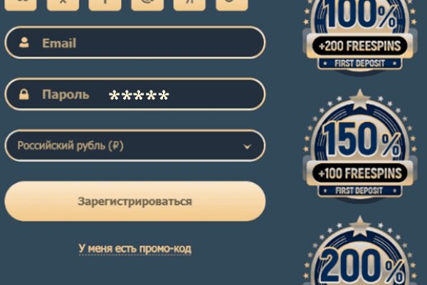 Kraken url