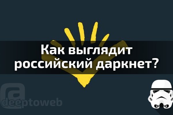 2krn cc кракен