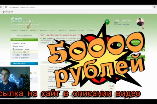 Кракен маркетплейс откуда взялся