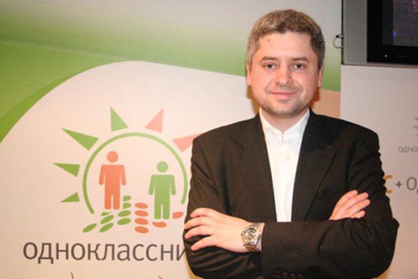 Площадки в даркнете