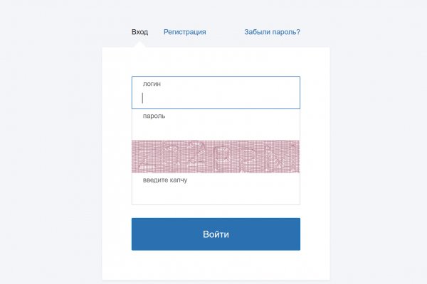 Купить героин в москве