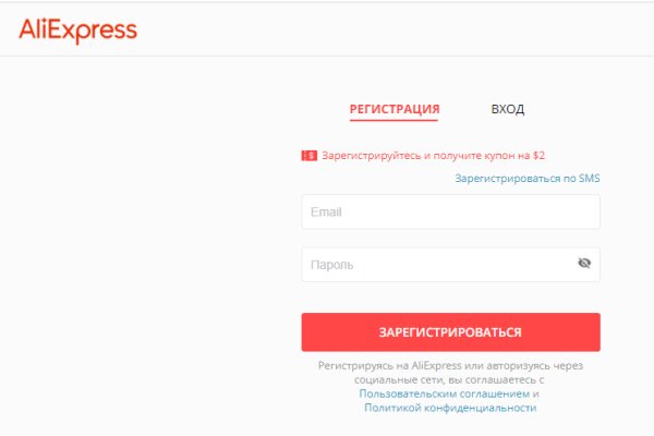 Кракен маркет только через тор скачать