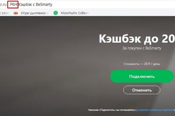 Kra30at
