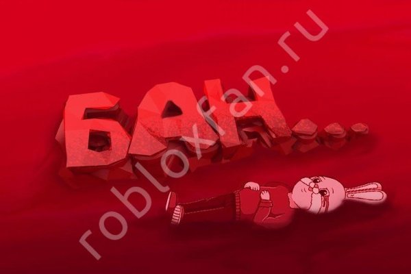 Магазин kraken даркнет