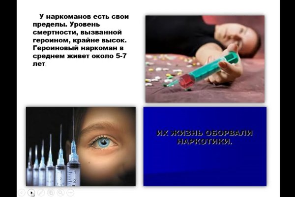 Кракен зеркало ссылка онлайн