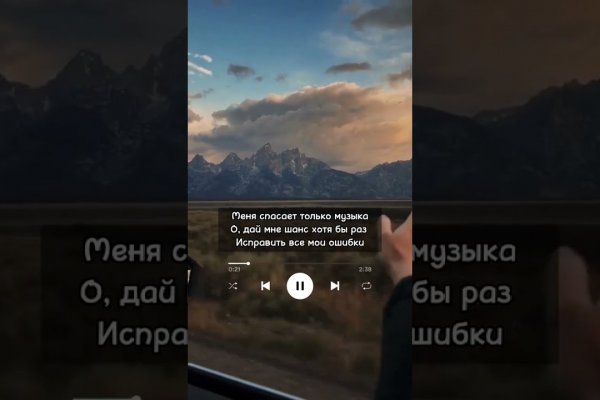 Kraken darknet ссылка тор