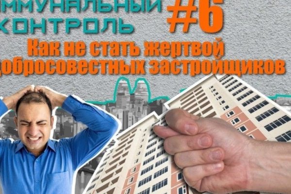 Кракен браузер ссылка