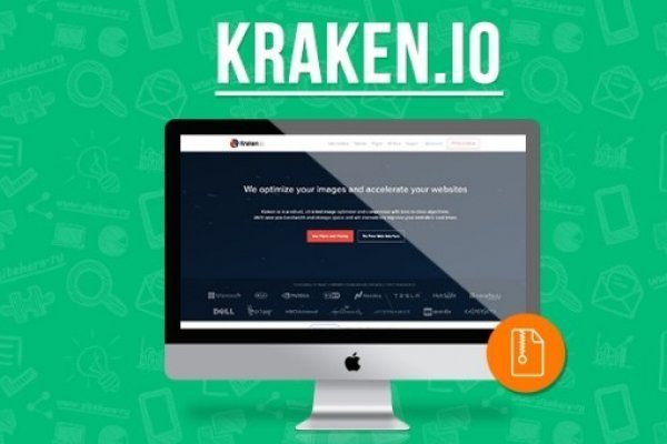 Как восстановить пароль на кракене