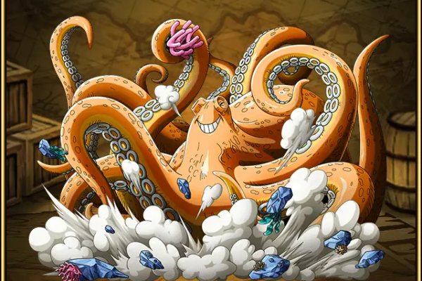 Kraken 15 at