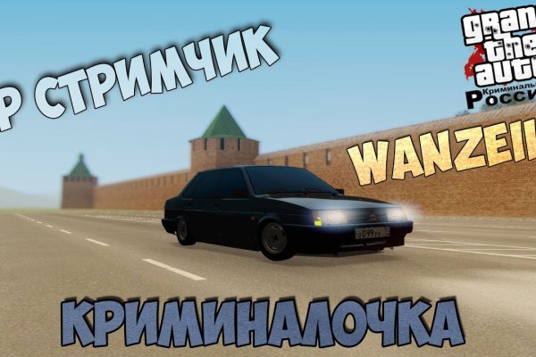 Кракен маркет зеркало