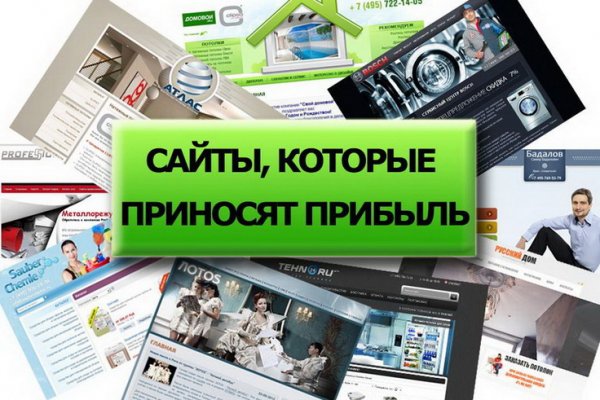 Kraken ссылка тг