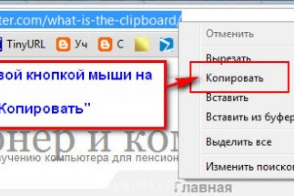 Кракен сс