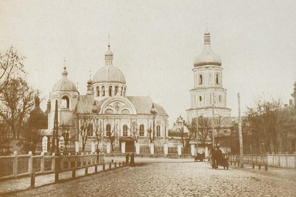Кракен рабочая ссылка на сайт