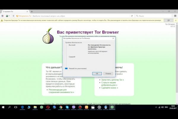 Кракен маркетплейс что там продают
