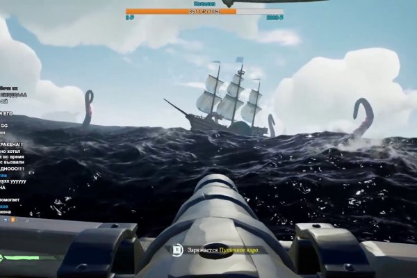 Kraken официальные зеркала