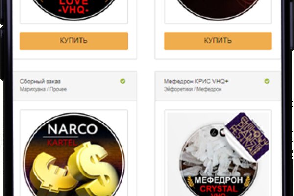 Kra32at