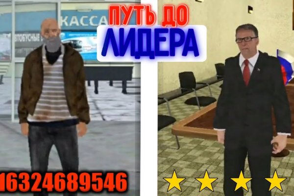 Ссылка на кракен не работает