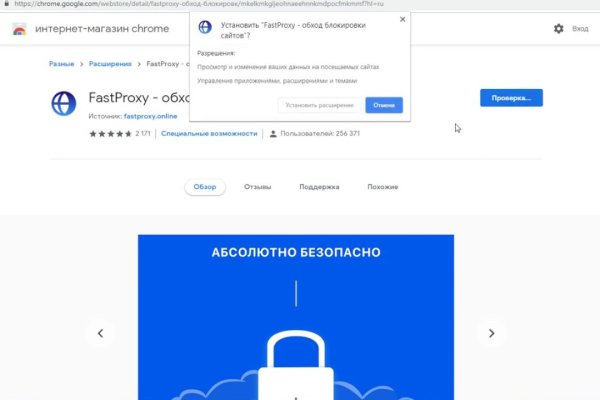 Кракен маркетплейс 2025